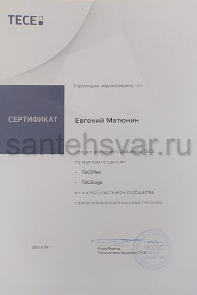 с5